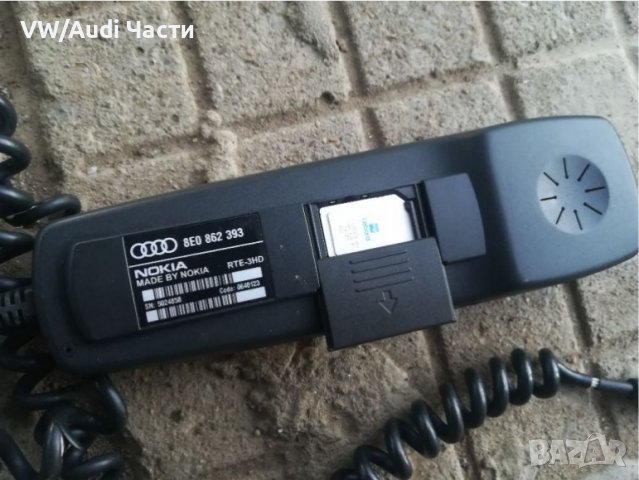 Оригинален телефон Нокиа за Ауди Nokia Audi 8Е0 862 393, снимка 2 - Аксесоари и консумативи - 38155111