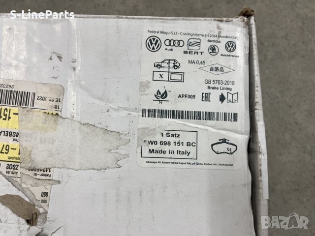 Оригинални дискове с накладки за Audi A4 B9 2.0 Quattro CYMC 252к.с Ауди А4 Б9 2.0 Куатро СУМС, снимка 3 - Части - 42683354