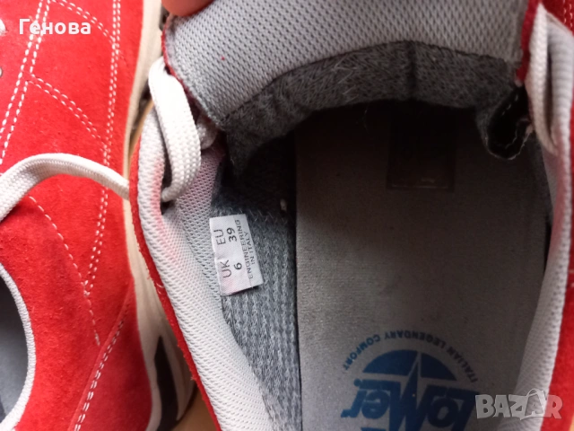 Обувки LOMER Maipos Suede MTX , снимка 9 - Маратонки - 53153489