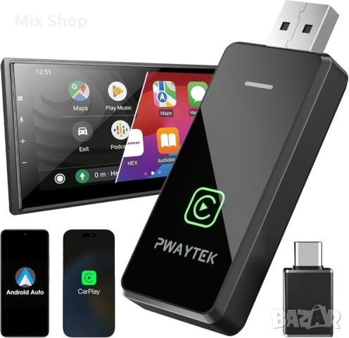 Преобразувател за безжичен CarPlay и Android Auto Plug & Play кола