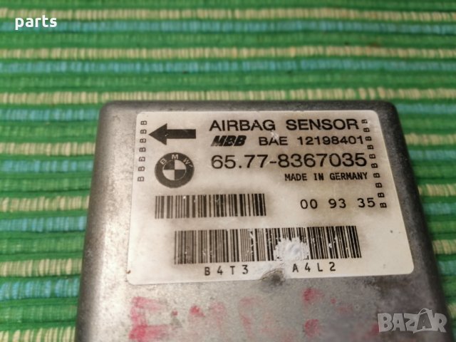 Сензор Аербег БМВ E36 - Мерцедес - 12198401 - 65778367035 N, снимка 3 - Части - 28510368