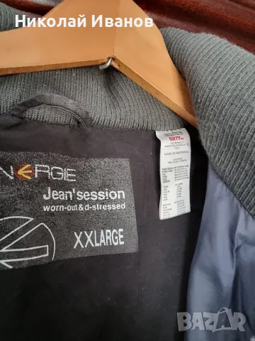 Energie, снимка 8 - Якета - 47836481