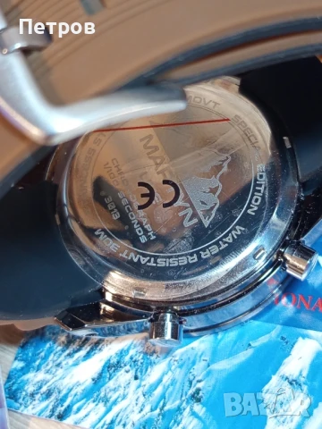 Часовник "Martyn Line", снимка 5 - Мъжки - 51286055