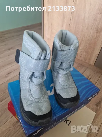 дамски,детски апрески