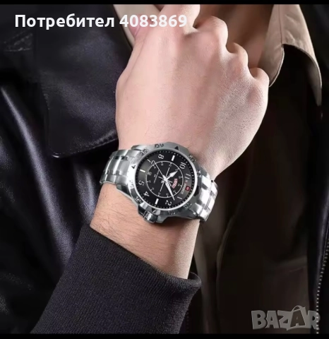 Часовник NAVIFORCE, снимка 4 - Мъжки - 52268722