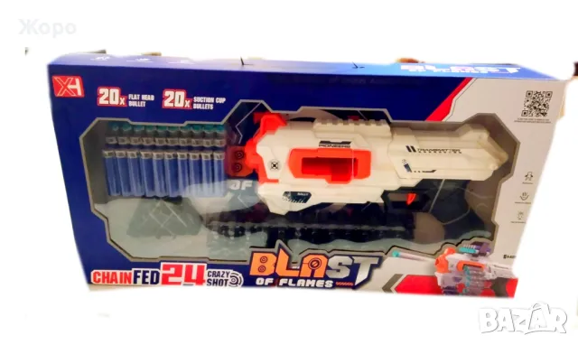 ДЕТСКИ АВТОМАТИЧЕН ПИСТОЛЕТ НЪРФ С 60 МЕКИ СТРЕЛИ 164306