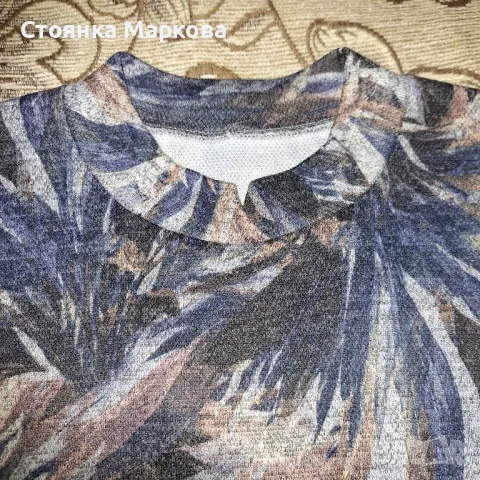 Две блузки пролетни-двете за 10 лв., снимка 2 - Блузи с дълъг ръкав и пуловери - 49379038