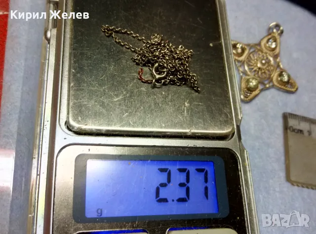 СТАР ФИЛИГРАНЕН ПОСРЕБРЕН МЕДЕН МЕДАЛЬОН с АКВАМАРИН и СРЕБЪРНА ВЕРИЖКА с НУЖДА от ЛЕК РЕМОНТ 44833, снимка 5 - Антикварни и старинни предмети - 49351757