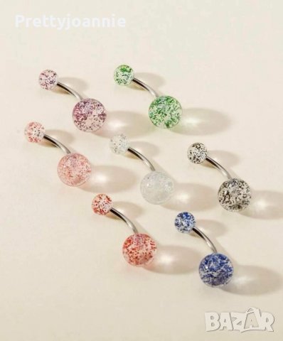 50% намаление! Обеци за пъп пиърсинг, снимка 18 - Обеци - 38298851