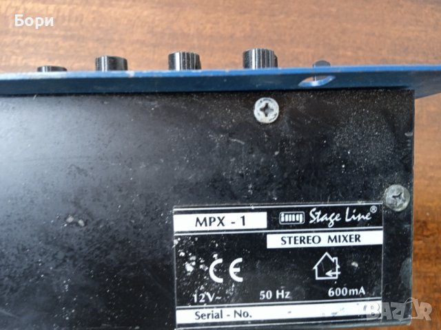 MONACOR IMG Stage Line MPX-1 Аудио миксер,мишпулт, снимка 8 - Ресийвъри, усилватели, смесителни пултове - 40705026