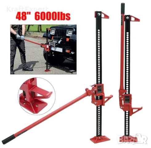 Офроуд крик тип латерна Kraftworld Pro 48″ с капацитет 3T, снимка 6 - Аксесоари и консумативи - 50641417