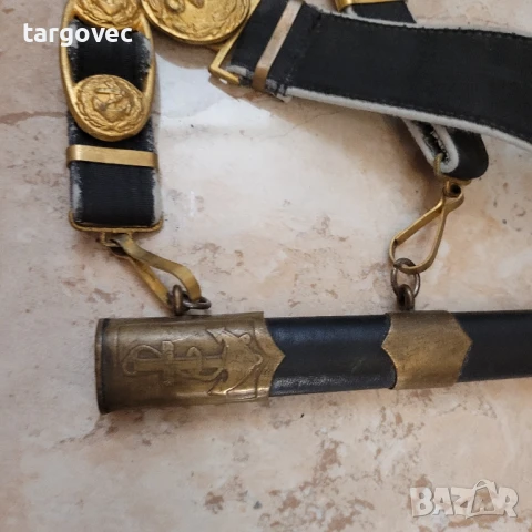 колан с носачи кания за Български морски кортик, снимка 4 - Антикварни и старинни предмети - 50566074