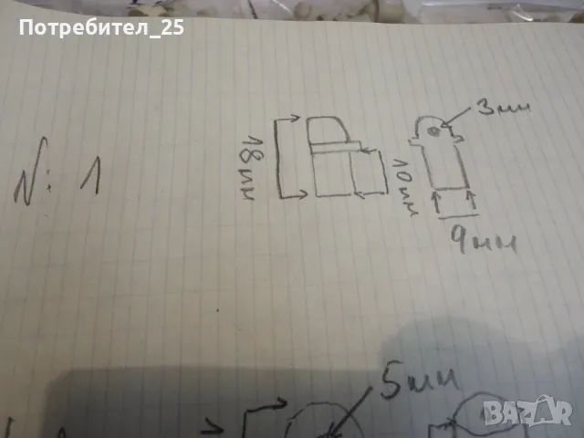 Керамични изолатори, снимка 7 - Резервни части за машини - 49308834