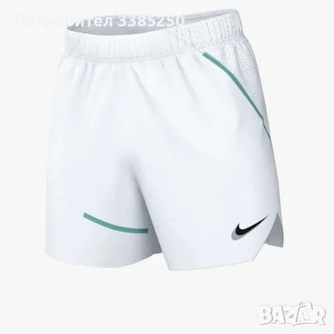 Nike Court Slam