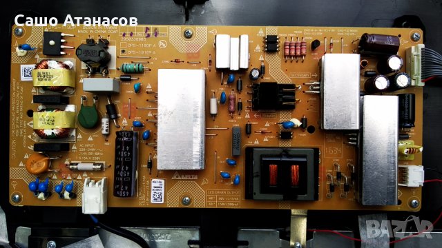 GRUNDIG 40 VLE 525 BG със счупена матрица , DPS-101EP A , VTY190R-6 V-0 , ZGY192-01, снимка 8 - Части и Платки - 30746081