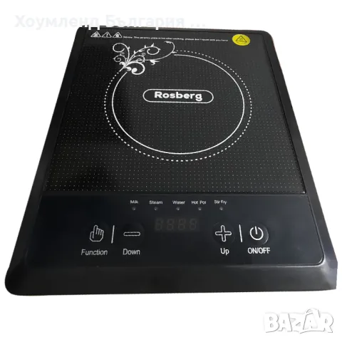 ГАРАНЦИЯ! Индукционен котлон 2000W, снимка 5 - Котлони - 48251958