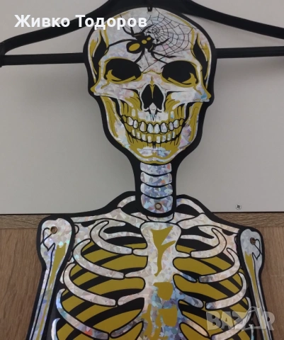 Забавен плакат/винил,Скелет (Холографски ефект 1,5 м.) Книгоразделител - Sugar Skulls, снимка 13 - Картини - 48804444