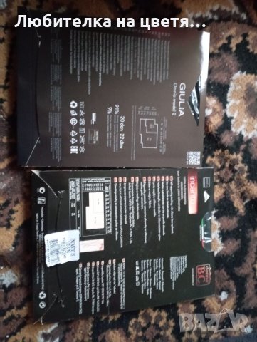 Нови чорапи със силиконова лента и дантела маркови и на дупки, мрежа размер С- М, снимка 5 - Бельо - 40504661