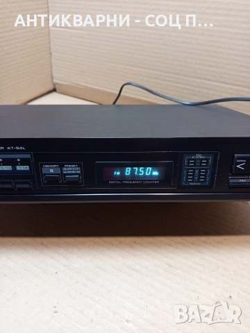 Соц Стар Стерео Тунер KENWOOD КТ-54L. НОМЕР 359., снимка 7 - Антикварни и старинни предмети - 53879461