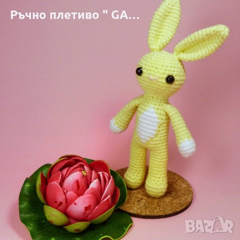 Ръчно плетени малки животинки, амигуруми играчки, снимка 14 - Плюшени играчки - 32157717