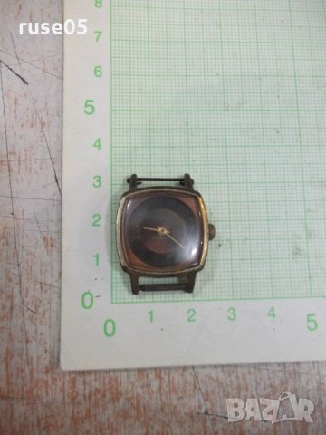 Часовник "SLAVA" ръчен дамски съветски работещ