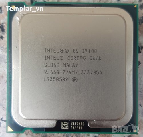 Q9550 SLB8V E0  // Q9400 SLB6B // AMD FX 6300, снимка 4 - Процесори - 37055971