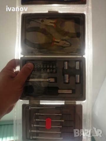 Комплект от 25 части 