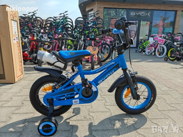 BYOX Велосипед 12" PRINCE син, снимка 12 - Велосипеди - 53531653