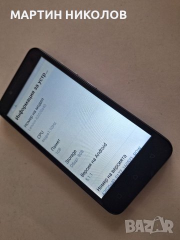 Lenovo vibe C, снимка 4 - Lenovo - 40820398