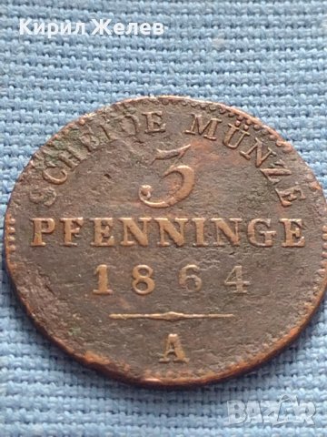 Рядка монета 3 пфенинга 1864г. Прусия Берлин за КОЛЕКЦИОНЕРИ 30433, снимка 2 - Нумизматика и бонистика - 42681748