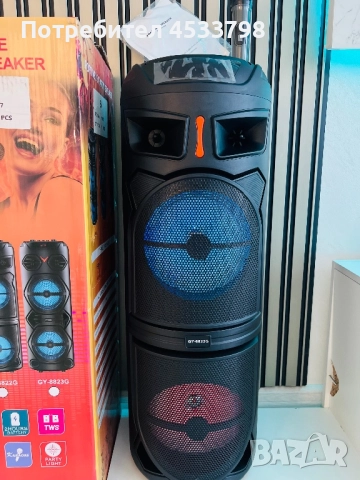 🔊Караоке тонколони🔊, снимка 14 - Тонколони - 52399311