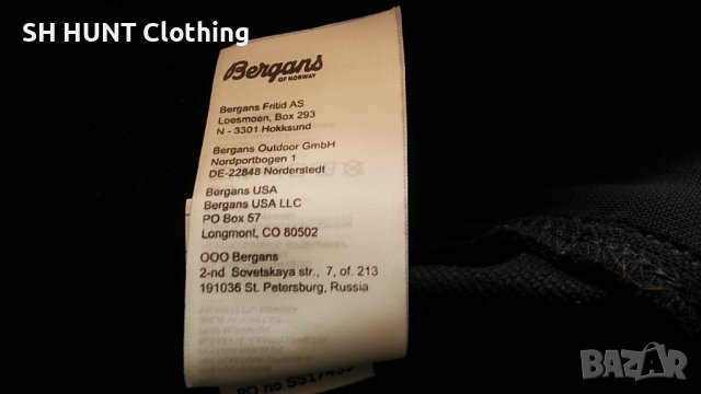 Bergans of NORWAY VENAS Stretch Jacket размер M за ски и туризъм суичър еластичен - 184, снимка 17 - Суичъри - 39789706