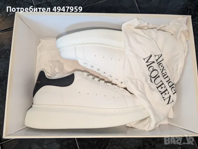 Alexander McQueen Oversized Sneakers No41! Снекърси Alexander McQueen Oversized от телешка кожа 390€