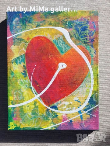 Сърце, картина на платно, арт