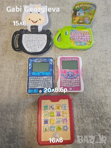 Детски образователни занимателни таблети на български език, снимка 2 - Образователни игри - 51279357