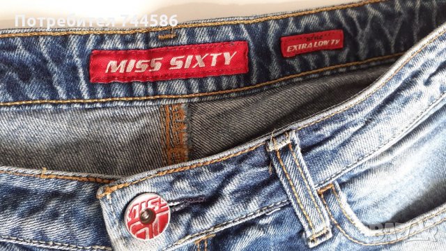 Дамски къси дънкови панталони Miss Sixty, снимка 2 - Къси панталони и бермуди - 31977076