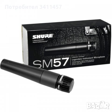 МИКРОФОН SHURE SM57LCE, снимка 3 - Микрофони - 39963407