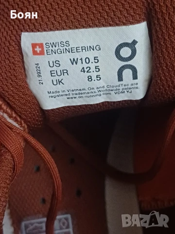 Сникърси On HELION , снимка 5 - Маратонки - 50928412