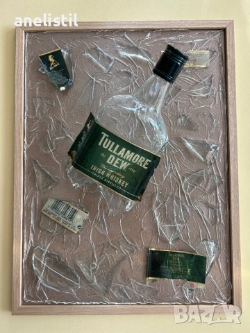 Оригинален подарък за любителите на уиски 