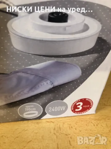Безжина парна ютия SilwerCrest 2400W, снимка 10 - Ютии - 47701877