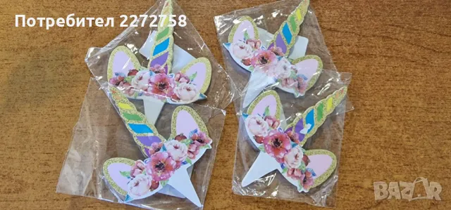 Нови топери за кексчета еднорози, снимка 2 - Други - 47809937