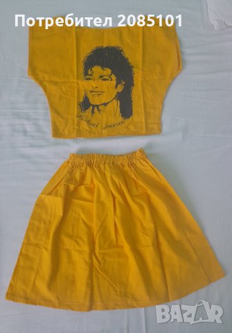 Детски комплект пола и блузка, снимка 1 - Антикварни и старинни предмети - 39556535