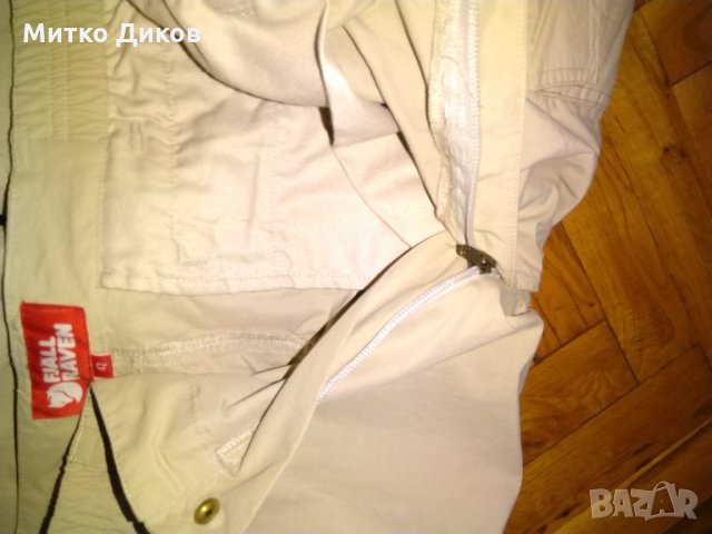 Fjällräven Sumatra MT мъжки панталон*става и къси гащи* размер 42 по етикет-БГ-50-, снимка 10 - Панталони - 30258007