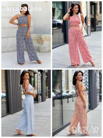 Дамски комплект горнище и панталон Lia, 4цвята 