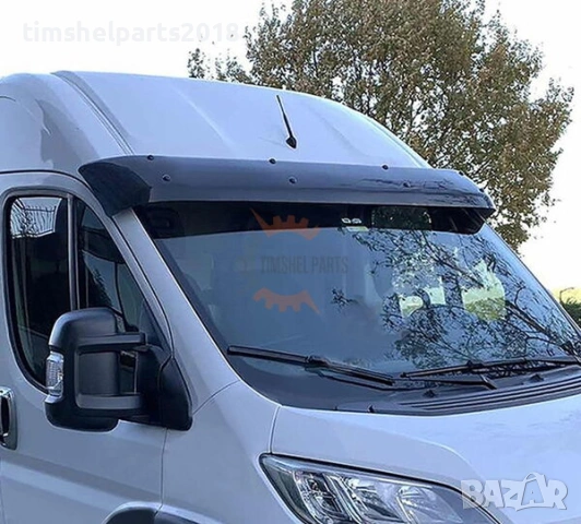 Сенник ( Козирка ) предно стъкло за Fiat Ducato, Peugeot Boxer, Citroen Jumper, след 2014 год., снимка 3 - Части - 53930330