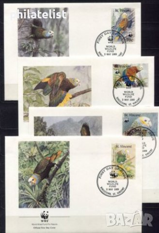 Сейнт Винсент 1989 - 4 броя FDC Комплектна серия - WWF