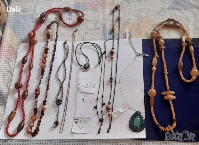 масова бижутерия, снимка 2 - Други - 54311653