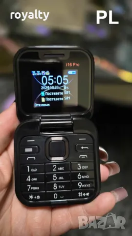 Сгъваем телефон i16 Pro Dual SIM 2G, снимка 2 - Apple iPhone - 50059825