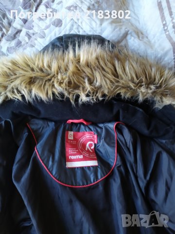 Зимно яке , снимка 7 - Детски якета и елеци - 34565639