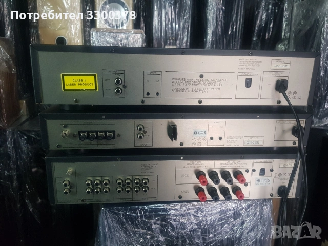 сет Harlan.cardon hk6250, снимка 7 - Ресийвъри, усилватели, смесителни пултове - 53972976